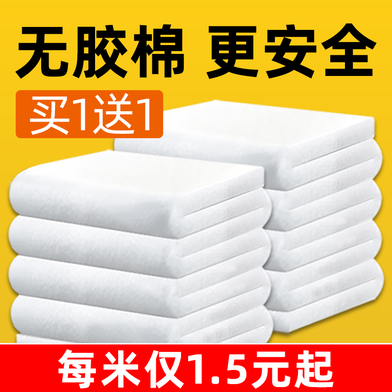 鱼缸过滤棉材料过滤器生化棉水族箱专用高密度净化水海绵超滤养鱼