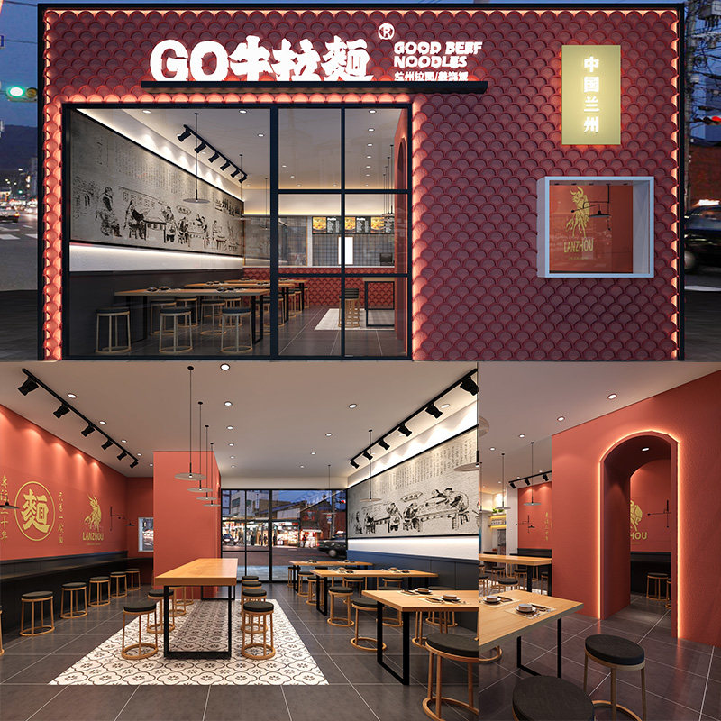 餐饮店设计小吃店快餐店烧烤店早餐店设计炸串店铺装修设计实体店