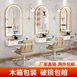 理发店柜子专用镜子带灯发廊专用镜台工具挂墙美发店镜子一体