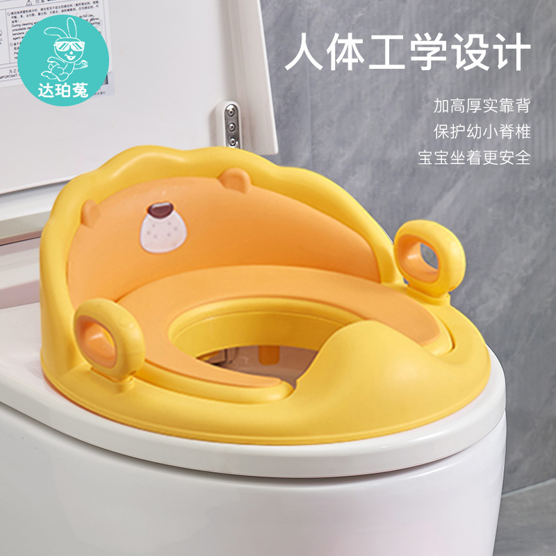 婴儿童马桶圈幼儿坐便器男孩女宝宝专用坐垫便盆盖梯小孩厕所家用