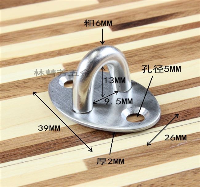 吊扇挂钩吊钩通用图片