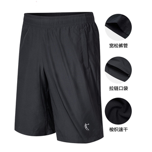 乔丹男5分裤2024夏透气速干黑色长跑运动裤梭织跑步短裤品牌正品