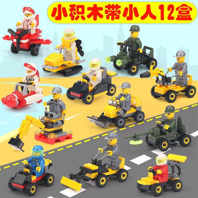 6098达斯摩尔曼达洛人博卡坦拼装积木人仔兼容乐高玩具已售3新品淘宝