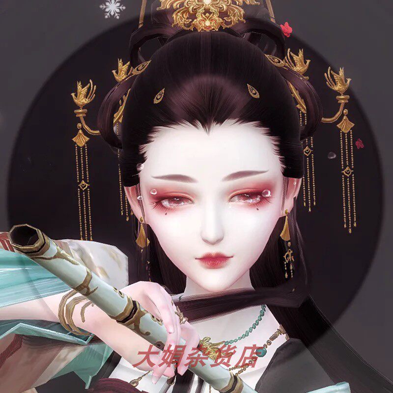 【一键导入】隔烟水 云裳羽衣捏脸数据女妆容数据id