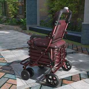 老人助力手推车可坐购物可推小推车代步老年人坐的能推走的软椅子