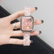 匠戴适用苹果S10手表iwatch10表带applewatch9新款S9新款椭圆树脂S8夏季女生SE高级腕带S7运动7创意6时尚