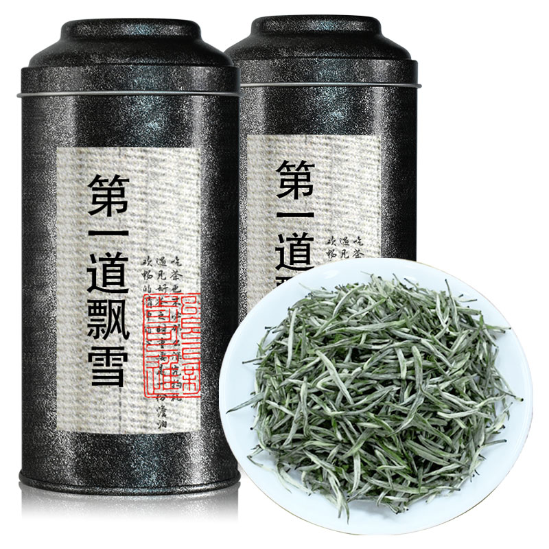 第一道飘雪茶叶 茉莉花茶特级浓香型 四川花茶茶叶250克 茉莉花茶