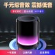 无线蓝牙音箱2025新款低音炮家庭版ktv唱歌话筒k歌音响麦克风一体