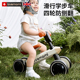 英国lovemami儿童平衡车2024新款婴儿滑行车宝宝1-3防侧翻滑步车