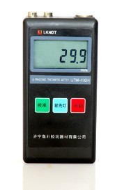 仪测103h10ct超声波国产配-探头厚-标utm在类目 五金/工具, 仪器仪表, 其它仪表仪器中 - 来自Buy2taobao.com提供专业的淘宝代购服务