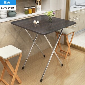 单人饭桌50cm方桌桌子折叠桌家用简易小迷你小型餐桌2人简约矮桌
