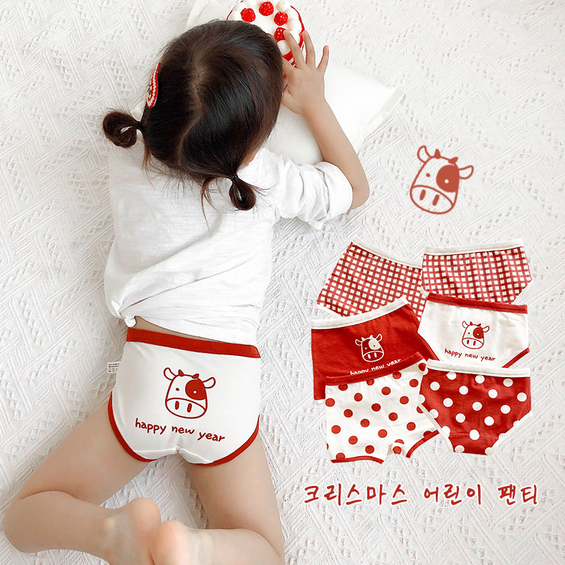 儿童内裤小童宝宝新年裤衩女童本命年三角裤男童短裤小孩牛年裤头