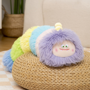 丑萌怪兽毛毛虫抱枕长条枕头可爱毛绒玩具女生床上布娃娃玩偶礼物