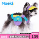 mookipet狗狗衣服夏季薄款比熊雪纳瑞小型犬宠物可牵引马甲背心