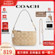 【520礼物】COACH/蔻驰女士新款麻将包质感小跨包手提斜挎包正品