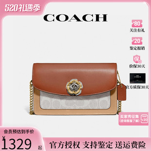 【官方授权】COACH/蔻驰专柜款迷你山茶花Parker链条包斜挎包