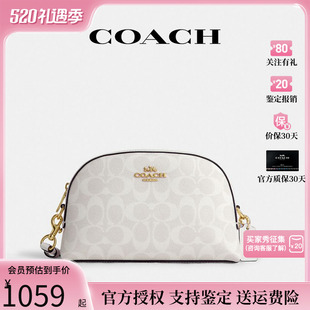 【官方授权】COACH/蔻驰新款女士贝壳包经典老花手提单肩斜挎女包