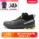 SCARPA 户外徒步鞋极速RAPID中帮GTX防水防滑运动登山鞋男女鞋