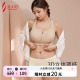 【夏季新品】女人心内衣女大胸显小舒适承托侧收副乳大尺码文胸