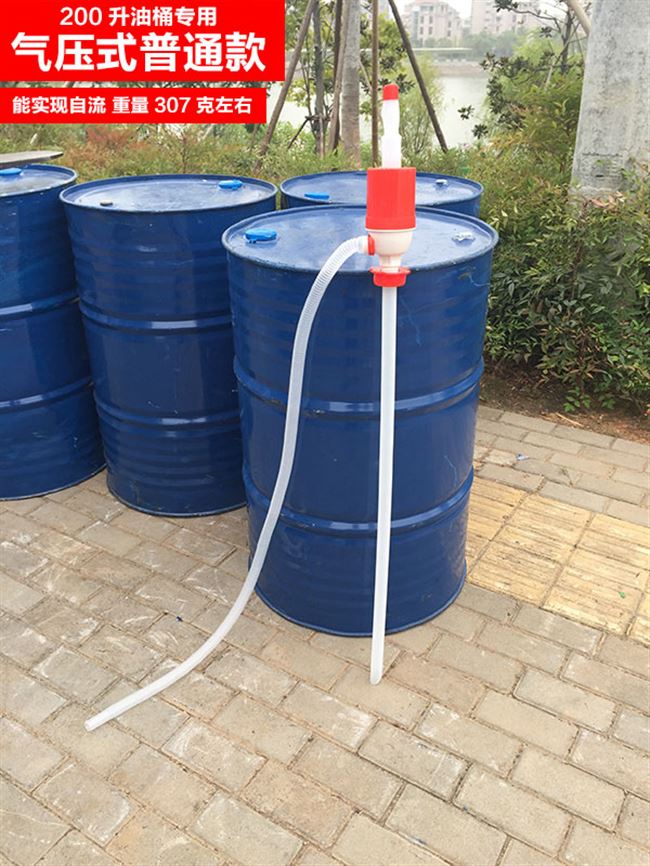 胶管大桶塑料油桶抽水b器手动自吸铁桶抽油器防腐蚀油抽手提吸水