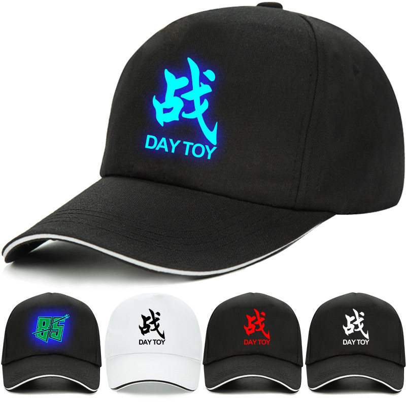 夜光王一博同款帽子肖战联名应援帽85号鸭舌帽男女夏遮阳帽棒球帽