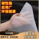 尼龙网纱网布过滤网筛网滤布600目8000目1200目10000目网筛布