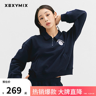 【清仓捡漏】XEXYMIX韩国学院风上衣女 夏季新款衬衫领半拉链卫衣