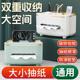 轻奢抽纸盒客厅桌面高档纸巾盒卧室创意可爱多功能遥控器收纳盒