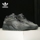 Adidas/阿迪达斯正品三叶草 STREETBALL 男女运动休闲鞋FV4827