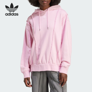 Adidas/阿迪达斯官方正品三叶草女士针织连帽休闲运动卫衣IY9026