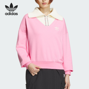 Adidas/阿迪达斯三叶草女士休闲运动长袖卫衣JE1607