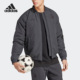 Adidas/阿迪达斯官方正品皇马足球休闲文化男子保暖棉服HT6454