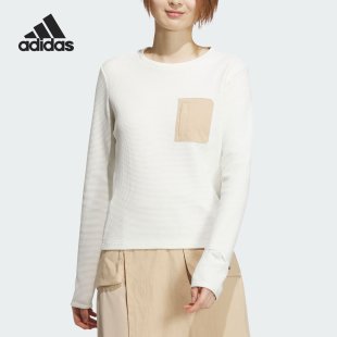 Adidas/阿迪达斯女士运动休闲圆领卫衣套头衫JE8580