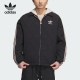 Adidas/阿迪达斯官方正品三叶草男士连帽休闲运动棉服外套IW6284