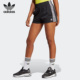 Adidas/阿迪达斯官方正品三叶草新款女子休闲时尚运动短裤IB7426