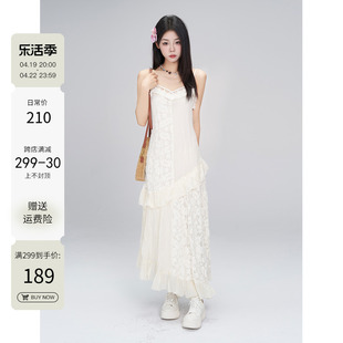 一颗小野莓法式吊带连衣裙女夏装2024新款韩系收腰气质高级感长裙