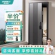 欧帝乐防盗门入户门家用通风进户门带纱窗的豪华客厅通风格栅单门