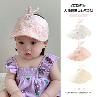 宝宝防晒帽夏季婴儿遮阳帽子一岁女宝外出空顶防紫外透气太阳帽