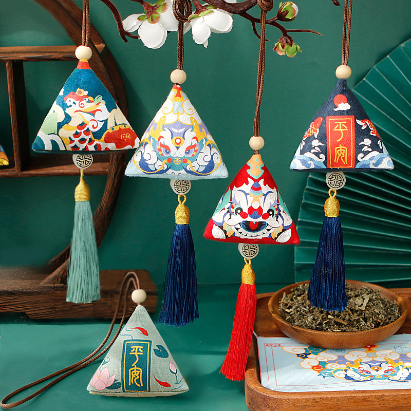 端午节香囊diy材料包手工刺绣香包车内随身流苏挂件平安符粽子