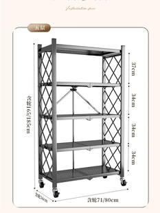 免安装厨房储物多层铁架可移动书架折叠置物架厨房电器玩具货架