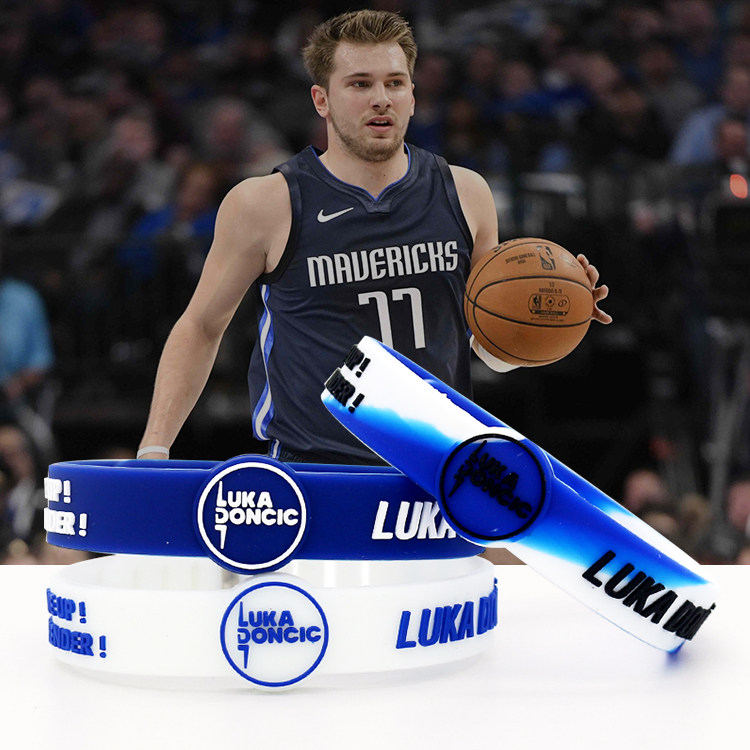 nba独行侠球星卢卡东契奇77号篮球手环卡扣调节夜光运动腕带男女