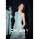 CHICHY千金风绝美薄荷曼波绿色收腰挂脖连衣裙女25夏新款洋气短裙