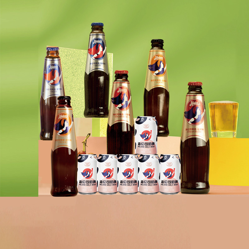 helens海伦司葡萄白桃草莓果啤6瓶奶啤*6出游套餐送菱形杯 开瓶器