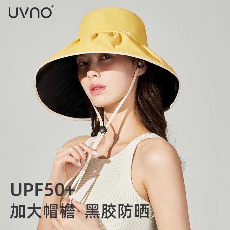 uvno黑胶防晒帽女夏季高级感遮阳