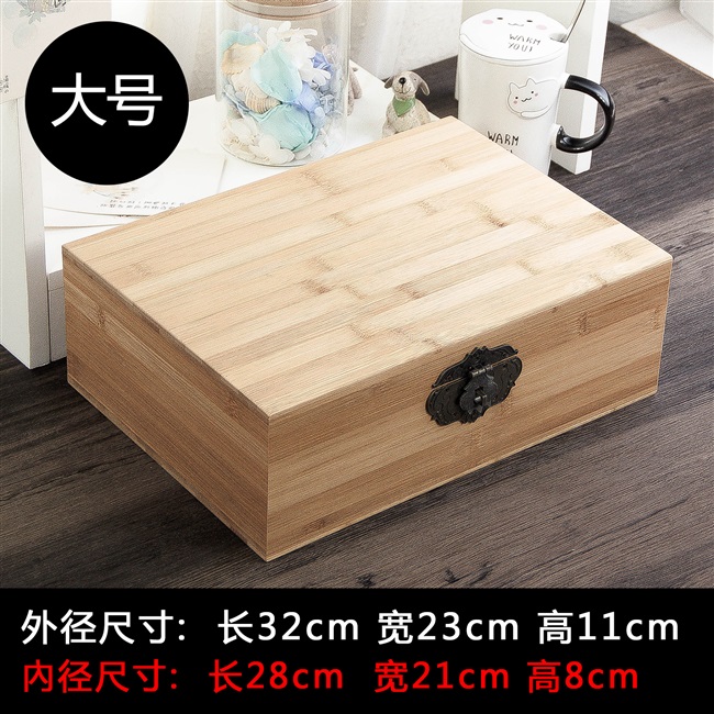 竹箱子长方形价格