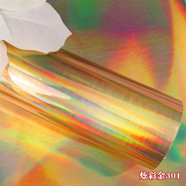 刻字镭射贴纸金色幻彩七彩汽车即时反光炫彩膜纸不干胶自粘定制