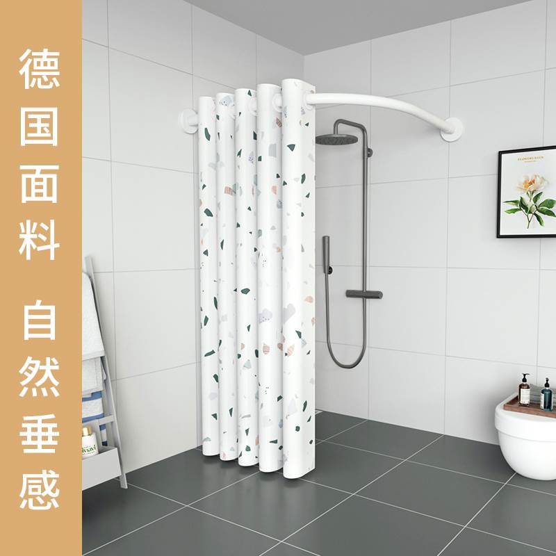 浴室卫生间弧形浴帘杆套装免打孔伸缩防水布磁吸加厚防霉窗户日式