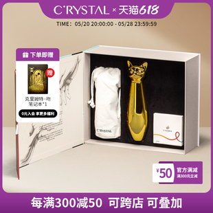 C调Crystal猫狗系列高颜值保温杯生日礼物礼盒礼品男女生情侣水杯