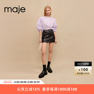 Maje Outlet 春夏女装气质泡泡袖刺绣紫色衬衫衬衣上衣MFPCM00411