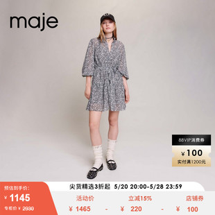 Maje Outlet女装时尚慵懒系带收腰印花长袖连衣裙短裙MFPRO03179